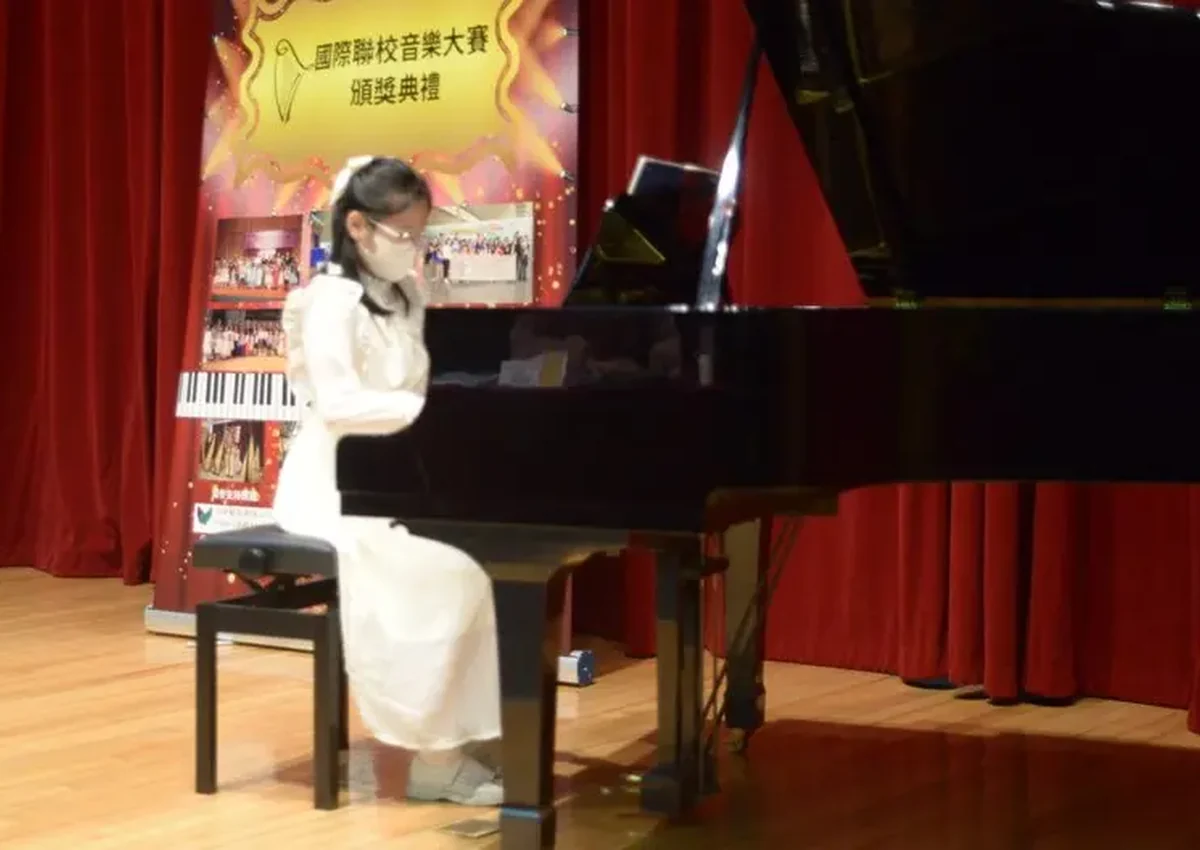 國際聯校音樂大賽鋼琴現場演出