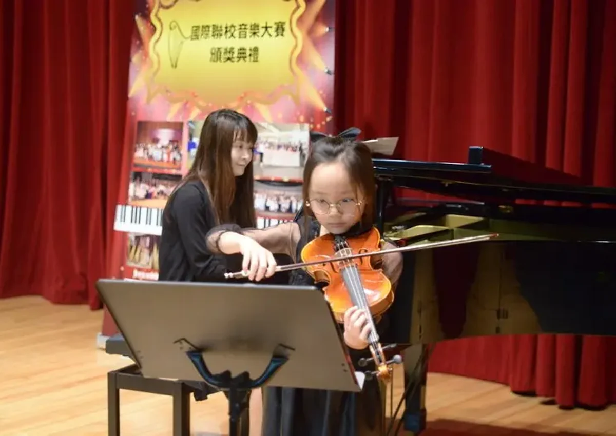 國際聯校音樂大賽弦樂現場演出
