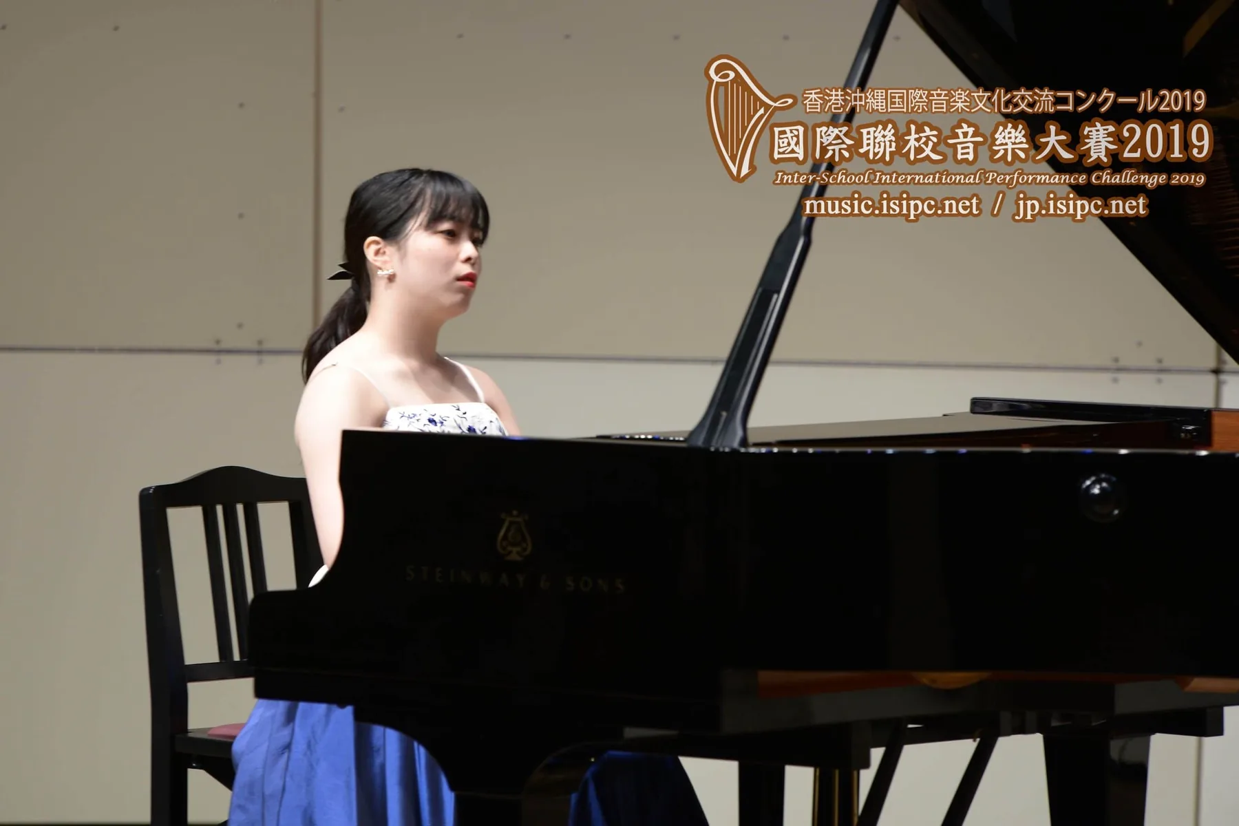 2019香港沖繩國際音樂文化交流鋼琴演奏者