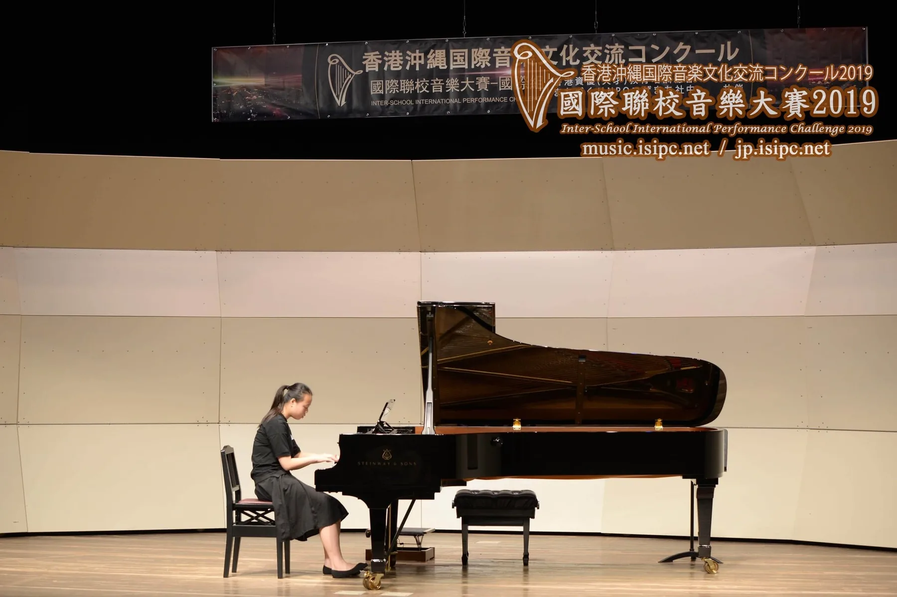 2019香港沖繩國際音樂文化交流鋼琴舞台演出