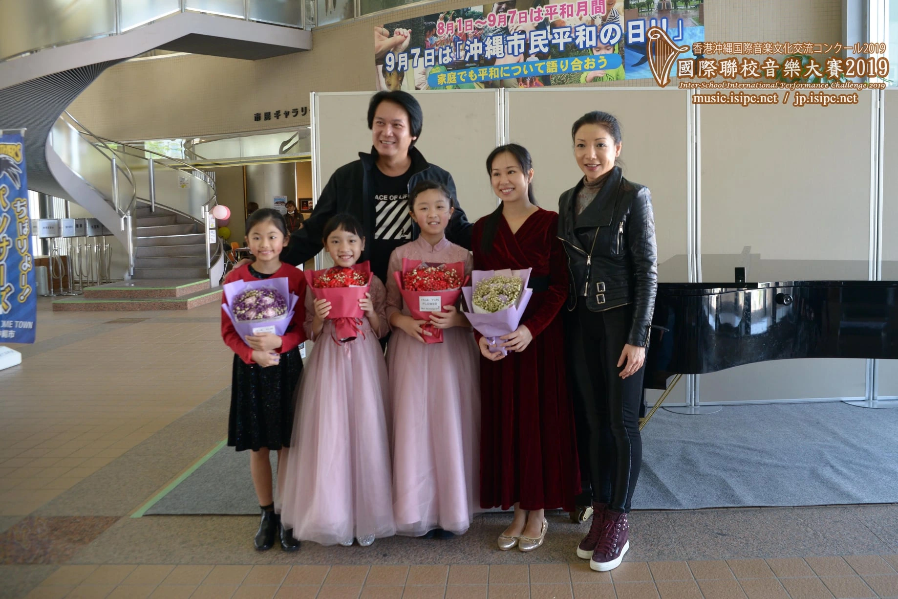 2019沖繩市市役所文化演出學生及嘉賓合照