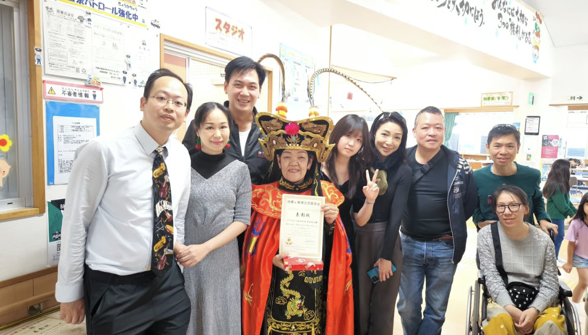 香港嘉賓與沖繩地方文化表演者及工作團隊合照